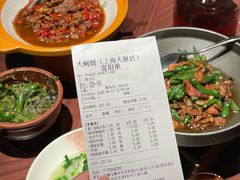 -福满我家大碗厨·湘菜(上海大厦店)