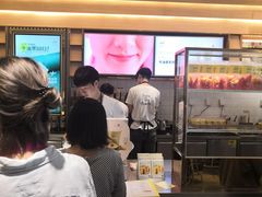 -YO!TEA有茶(科兴科学园店)