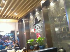 -朴大人炭烤·韩国料理(奥帆中心海尔洲际店)