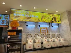 -有家酸菜鱼(苏州绿宝广场店)