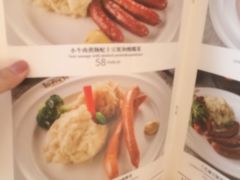 -LENBACH兰巴赫西餐啤酒坊(大连东港店)