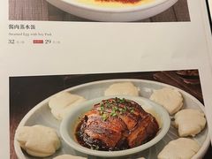-一品红川菜(皇岗店)