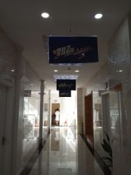 -三亚维多利亚医疗美容医院