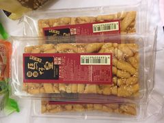 -钜记手信(兴华楼店)