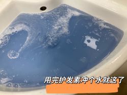 -藤野造型·专业烫染店