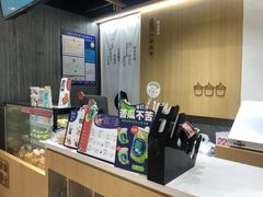 -炖物24章·顺时轻养茶(杭州大厦店)