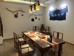 -格桑花开药膳蔬食文化空间