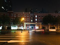 -上海商业会计学校(迎勋路)