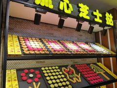 -胖东来生活广场(健康路店)
