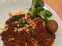-醉面(西直门凯德茂店)