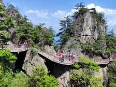 -老君山风景名胜区