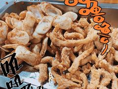 -阿姨小肉摊(同济西苑店)
