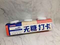 -盒马鲜生(首义店)