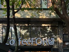 -旧雨咖啡·CoffeeFORU(黄村奥体店)