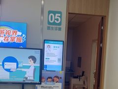 -成都新视界眼科医院·近视手术·儿童近视