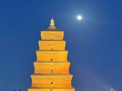 -大慈恩寺(大雁塔)