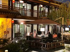 -濮园 · 四合院餐厅