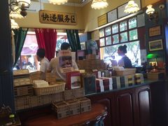 -赵小姐的店(鼓浪屿三友店)
