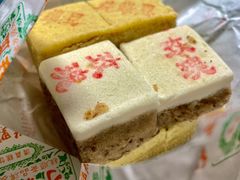 玫瑰糕-桂顺斋(西花市店)