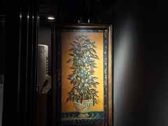 -Hei Cafe(工体店)