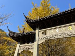 -五泄景区