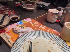 -古田居·特色寿司料理(星之岛旗舰店)