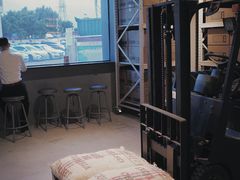 -来回·咖啡(钟村咖啡豆店)