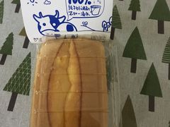 -皇冠幸福里动物奶油生日蛋糕(古田二路店)