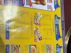 -大吉利·潮汕鲜牛肉火锅(西安店)