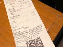账单-Wagas沃歌斯(正大乐城店)