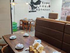 -冯大腕江湖川菜馆(后沙峪店)