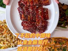 -大树头·花园餐厅(市桥店)