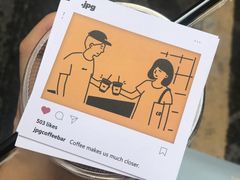 -JPG coffee(广州体育西店)