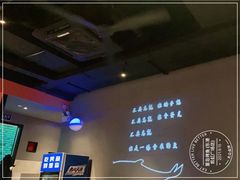 -里岛烤鱼(东港凯虹广场店)