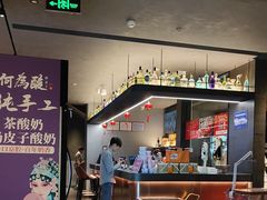 -大鸭梨烤鸭(望京店)