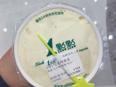 -1点点(国浩长风城商业广场店)