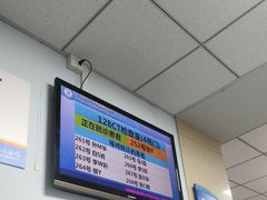 -大连医科大学附属第二医院(总院)
