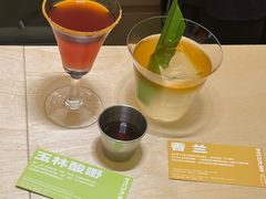 -村口大树(长乐路店)