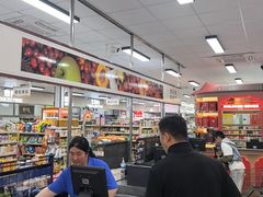 -和平门菜市场