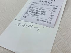 -北海渔村酒楼·粤菜海鲜点心(新华店)