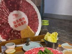 -手选潮汕鲜牛肉火锅(二七广场店)