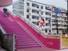 -苏州河梦清园环保主题公园