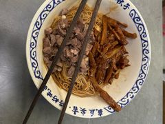 -梅溪·小伙子干挑面(安吉总店)