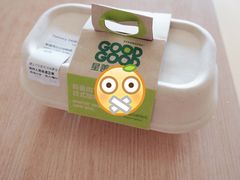 -星巴克(北辰西路店)