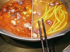 -湊湊火锅·茶憩(石家庄万象城店)