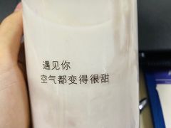 -12cc(望京凯德MALL店)