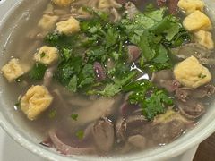 -老金陵·李氏鸭血粉丝汤(夫子庙店)