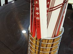 -方中山胡辣汤(顺河路店)