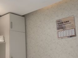 -梵茜儿·头道汤养生馆