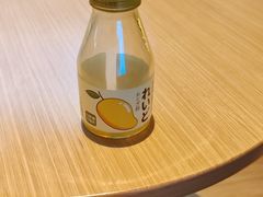 -浦乐汇·汤泉水世界